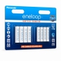 Аккумулятор Panasonic BKKJMCDE44E thumbnav 3