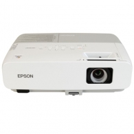 Proiector LED Epson EB-824H thumbnav 1