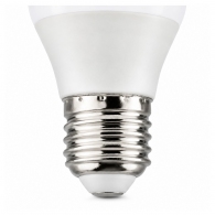 Bec LED Horoz Elita8WE2764K thumbnav 2