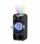 Колонка для вечеринок Akai DJBY4L thumbnav 2