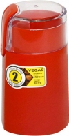 Risnita de cafea Vegas VCG0044R thumbnav