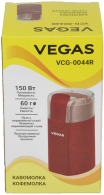 Кофемолка Vegas VCG0044R thumbnav 4