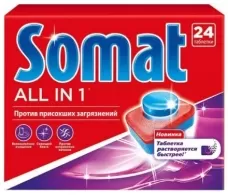 Tablete p/u MSV Somat SomatAllinOne24T