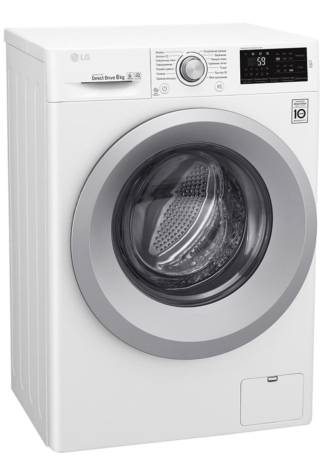 Masina de spalat LG F2J5NN4W 6 kg / 1200 rot/min / A / Alb photo 10