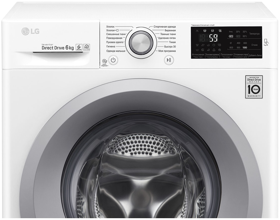Masina de spalat LG F2J5NN4W 6 kg / 1200 rot/min / A / Alb photo 4