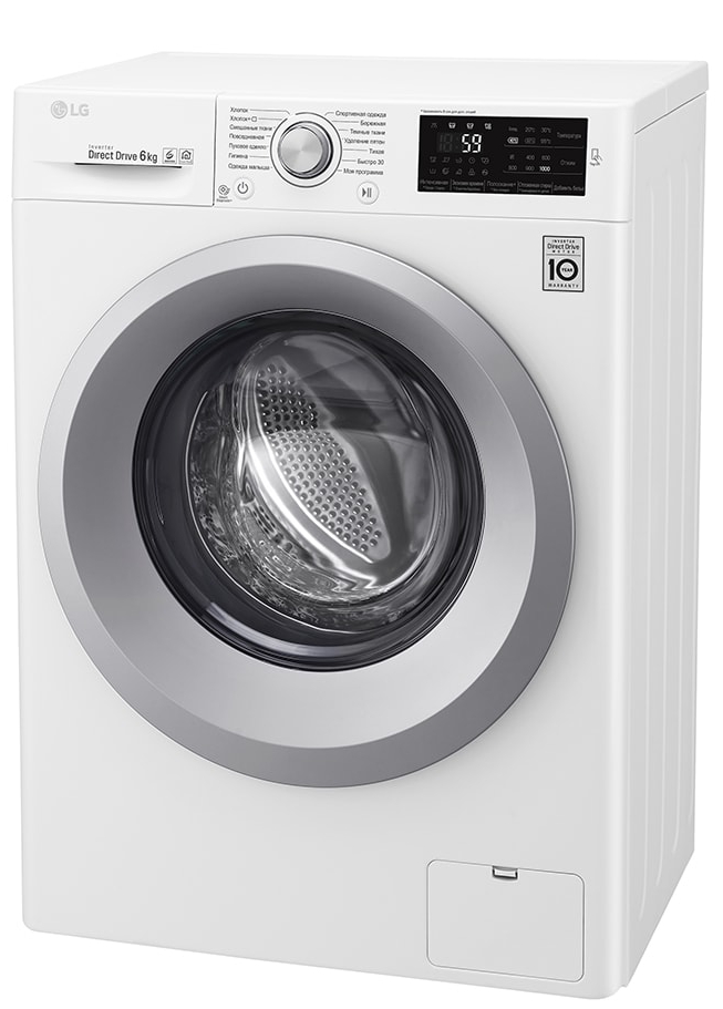 Masina de spalat LG F2J5NN4W 6 kg / 1200 rot/min / A / Alb photo 6