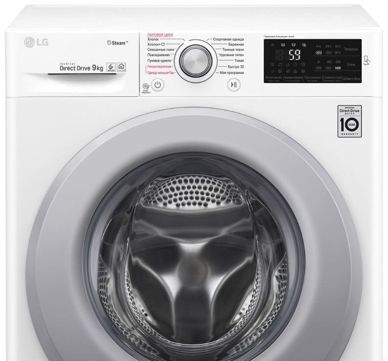 Masina de spalat LG F4M5VS4W 9 kg / 1400 rot/min / A / Alb photo 4