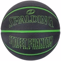 Мяч баскетбольный Spalding STREET PHANTOM