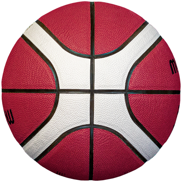 Minge basket Molten B7G4550 / Marimea 7 / Maro photo 2