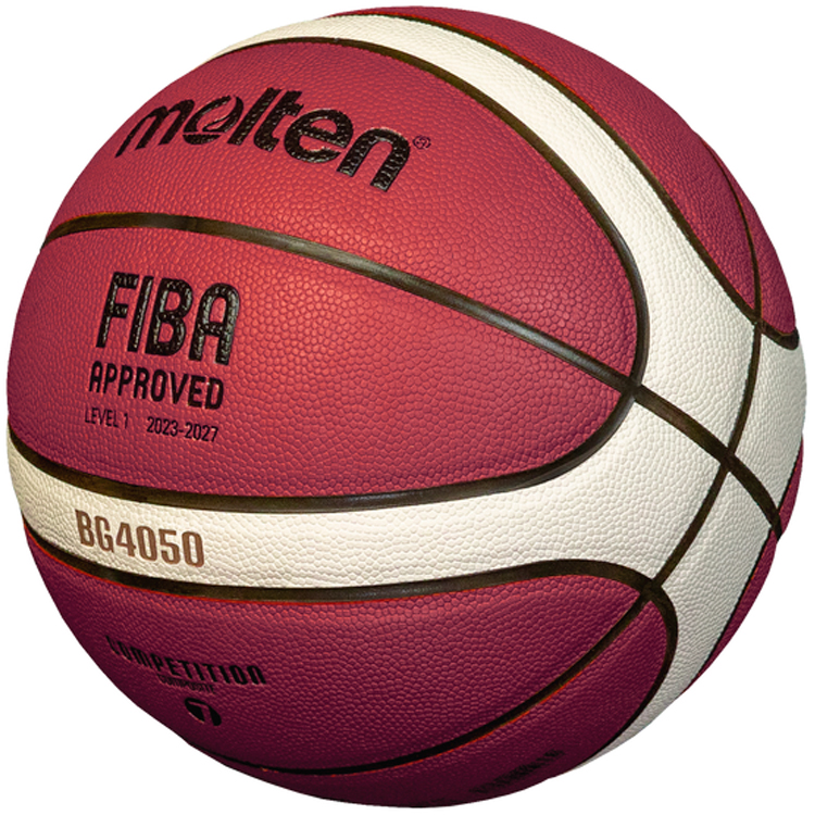 Minge basket Molten B7G4550 / Marimea 7 / Maro photo 3