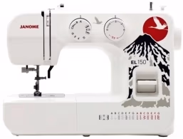 Masina de cusut Janome EL-150, 15 programe, Alb