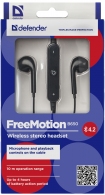 Наушники беспроводные Defender FreeMotion B650 thumbnav 4