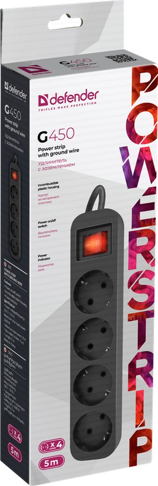 Удлинитель Defender G450 photo 3