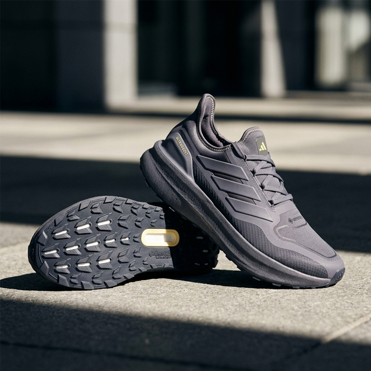 Кроссовки Adidas ULTRABOOST 5 GTX / Мужской / 40.5 / Пурпурный photo 8