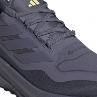 Кроссовки Adidas ULTRABOOST 5 GTX thumbnav 4