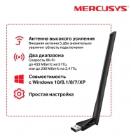 Adaptor Wi-Fi Mercusys MU6H  AC650 thumbnav 3