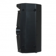 Портативная колонка Sven PS650 thumbnav 2