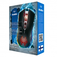 Проводная мышь Sven RXG850 thumbnav 7