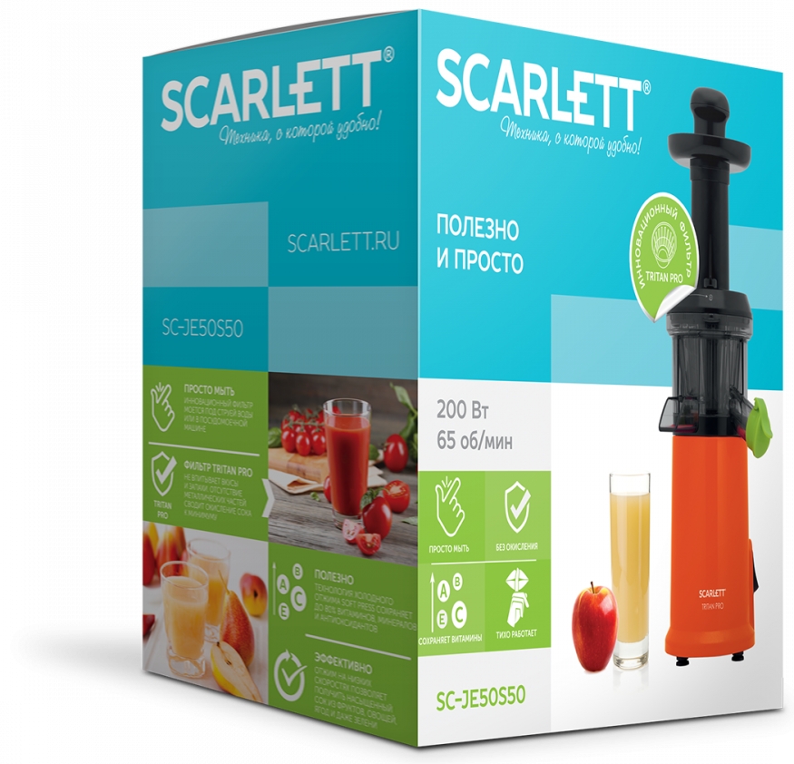 Соковыжималка шнековая Scarlett SCJE50S50, 0.6 л, 200 Вт, 1 скоростей, Другие цвета photo 3