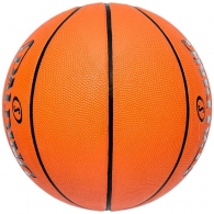 Minge basket Spalding TF150 VARSITY FIBA thumbnav 3