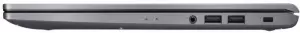 Ноутбук Asus X515MAEJ450, 8 ГБ, Серый