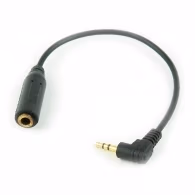 Audio cable 2.5mm-3.5mm - Cablexpert CCAP-2535, 2.5 mm plug to 3.5 mm female socket stereo audio adapter cable, Black