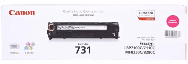 Laser Cartridge Canon 731 Bk (6272B002), black (1400 pages) for LBP7100C/ 7110C, MF-8230/8280 & HP LaserJet Pro 200 Color