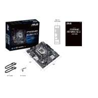 Материнская плата ASUS PRIME H510M-K R2.0 / 1200 / H470 / DDR4 / mATX thumbnav 4