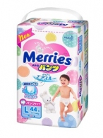 Мерриес Size L №44 9-14 кг (SJ) трусики–подгузники  thumbnav 1