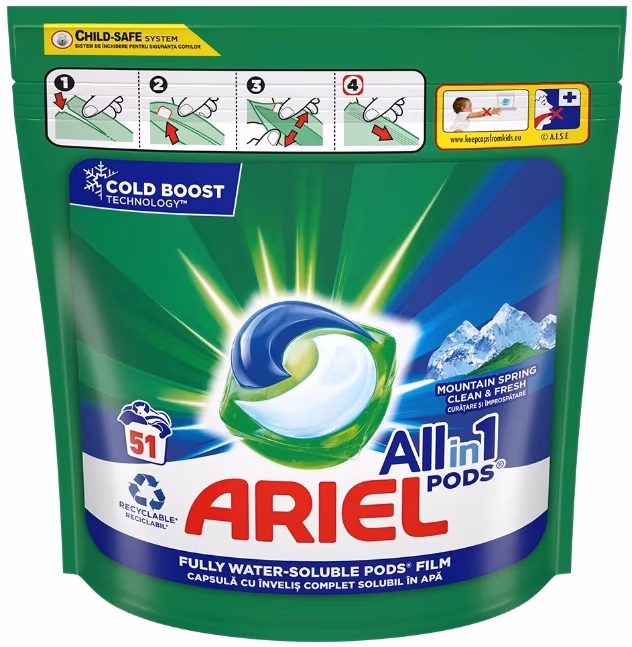 Капсулы для стирки Ariel Arielpods51 