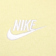 Hanorac Nike M NSW CLUB HOODIE PO BB thumbnav 3