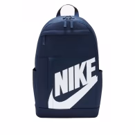 Rucsac Nike NK ELMNTL BKPK HBR