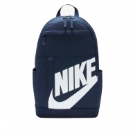 Rucsac Nike NK ELMNTL BKPK HBR thumbnav