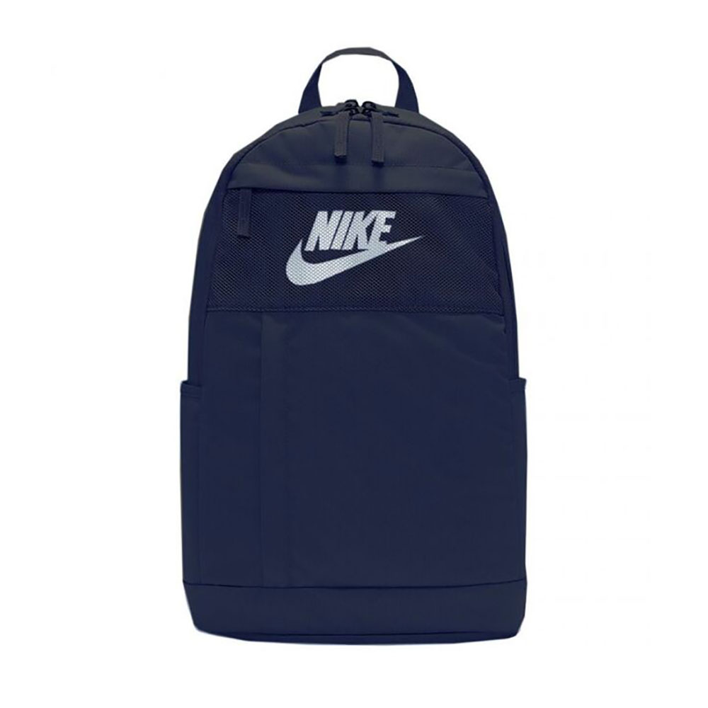 Rucsac Nike NK ELMNTL BKPK - LBR photo Rucsac Nike NK ELMNTL BKPK - LBR photo