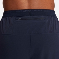 Брюки Nike M NK DF PHENOM ELITE WVN PANT thumbnav 4