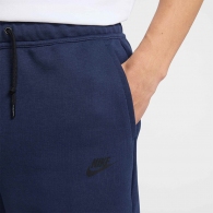 Sorti Nike M NK TCH FLC SHORT thumbnav 8