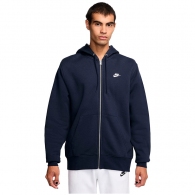 Толстовка Nike M NK CLUB BB FZ HOODIE thumbnav