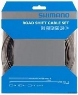 Тросик и рубашка тормоза SHIMANO RACING 1250X1400MM thumbnav 1
