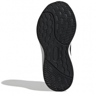 Кроссовки Adidas UltraRun 5 EL C thumbnav 2