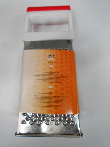 Razatoare Irit IRH-651 photo 1