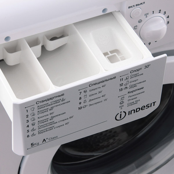 Masina de spalat Indesit IWSD51051 5 kg / 1000 rot/min / A+ / Alb photo 3