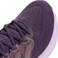 Кроссовки Adidas UltraRun 5 J thumbnav 2