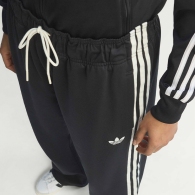 Брюки Adidas SNAP thumbnav 10