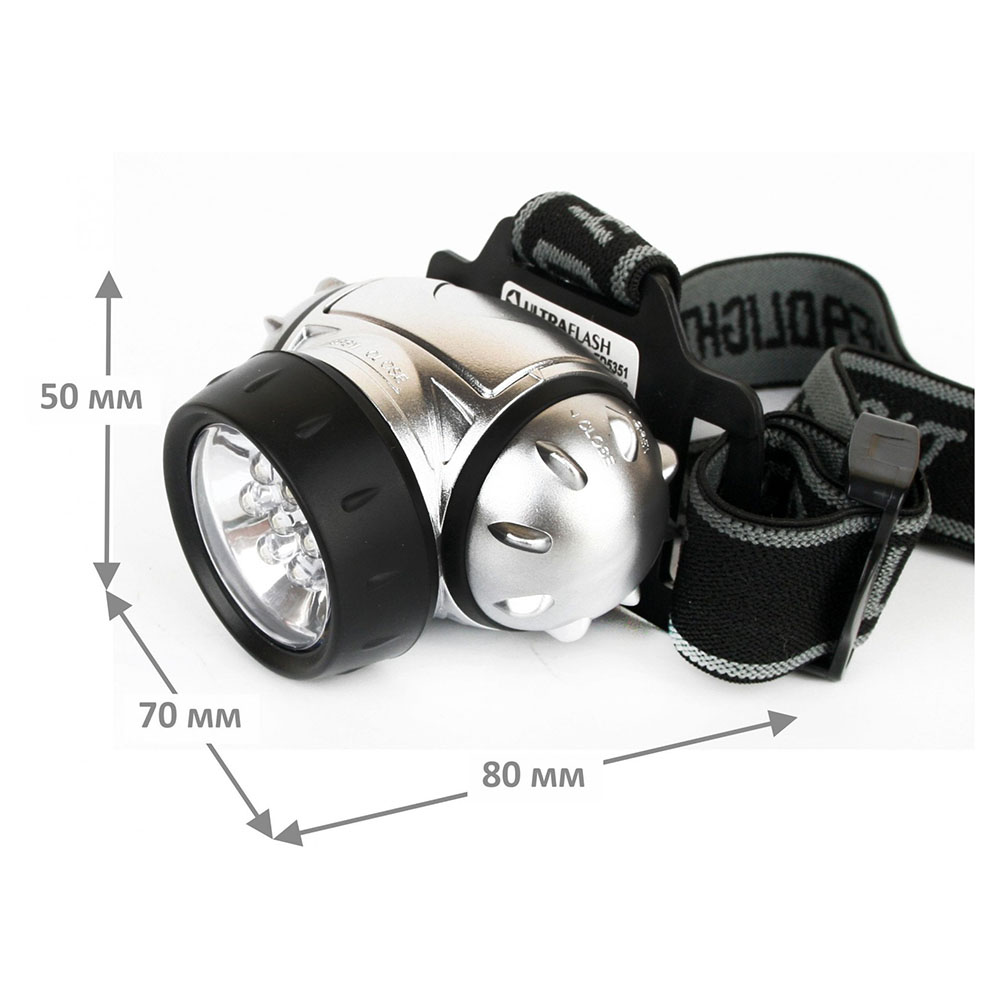 Lanterna frontala Ultraflash  LED5351 photo 5