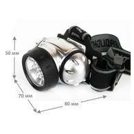Lanterna frontala Ultraflash  LED5351 thumbnav 5