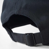 Кепка Adidas 6P CAP COTTON thumbnav 4