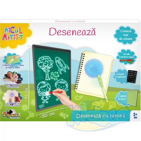 Noriel INT3978 Micul Artist-Deseneaza Cu Lumina photo 1