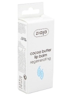 Ziaja Cocoa Butter Balsam pentru buze 10 ml
