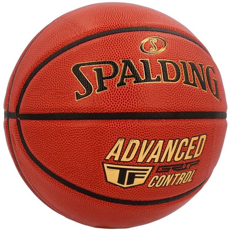 Мяч баскетбольный Spalding 05452 / 7 размер / Оранжевый photo 2