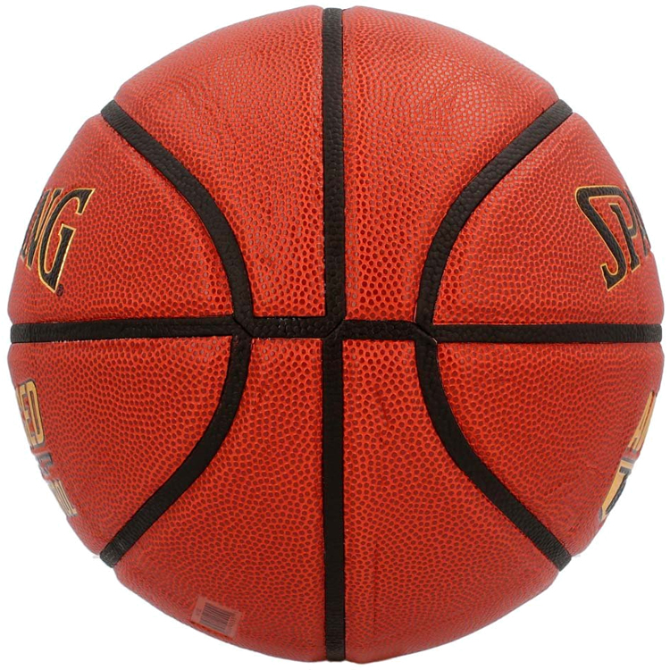Мяч баскетбольный Spalding 05452 / 7 размер / Оранжевый photo 3